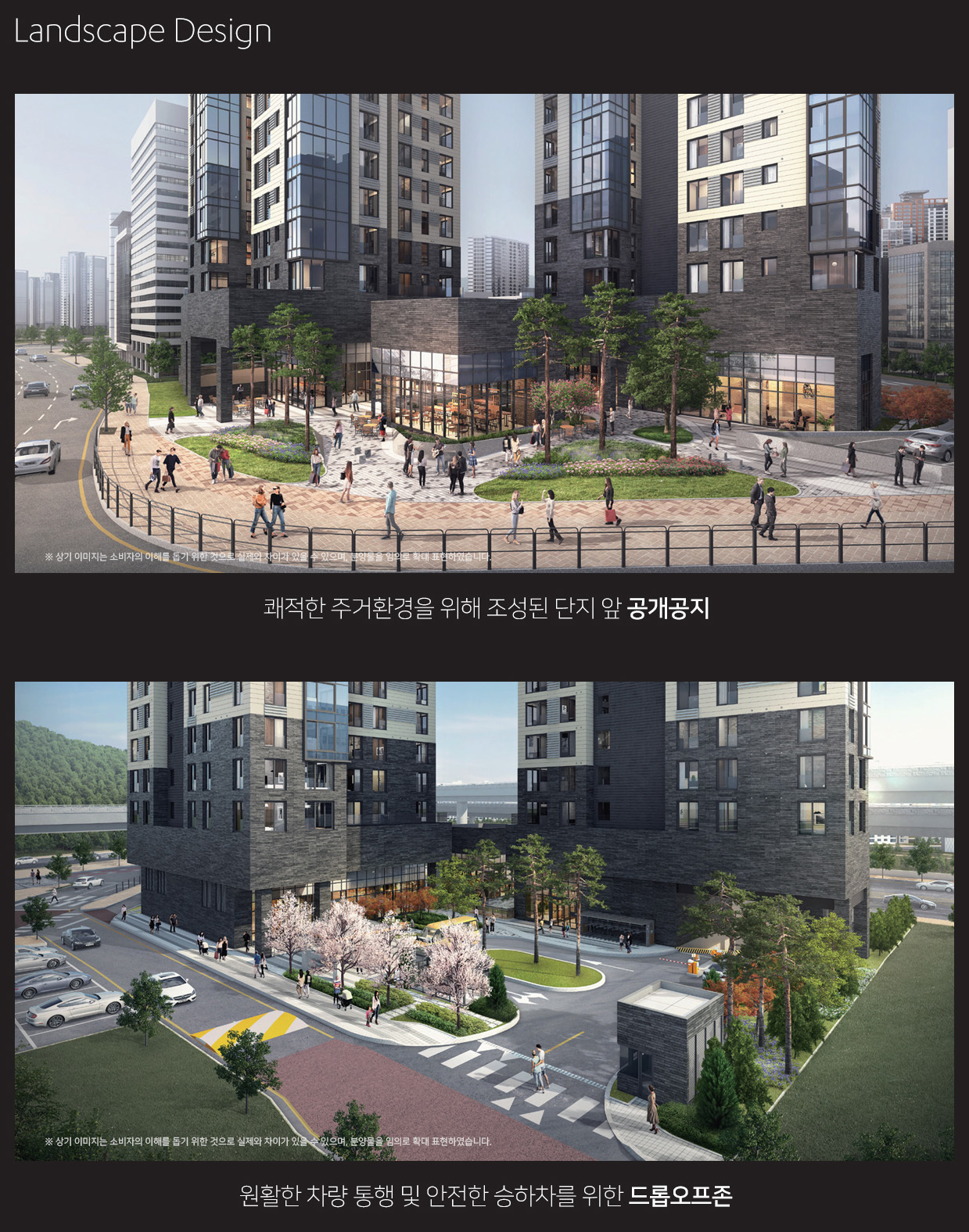 이미지명