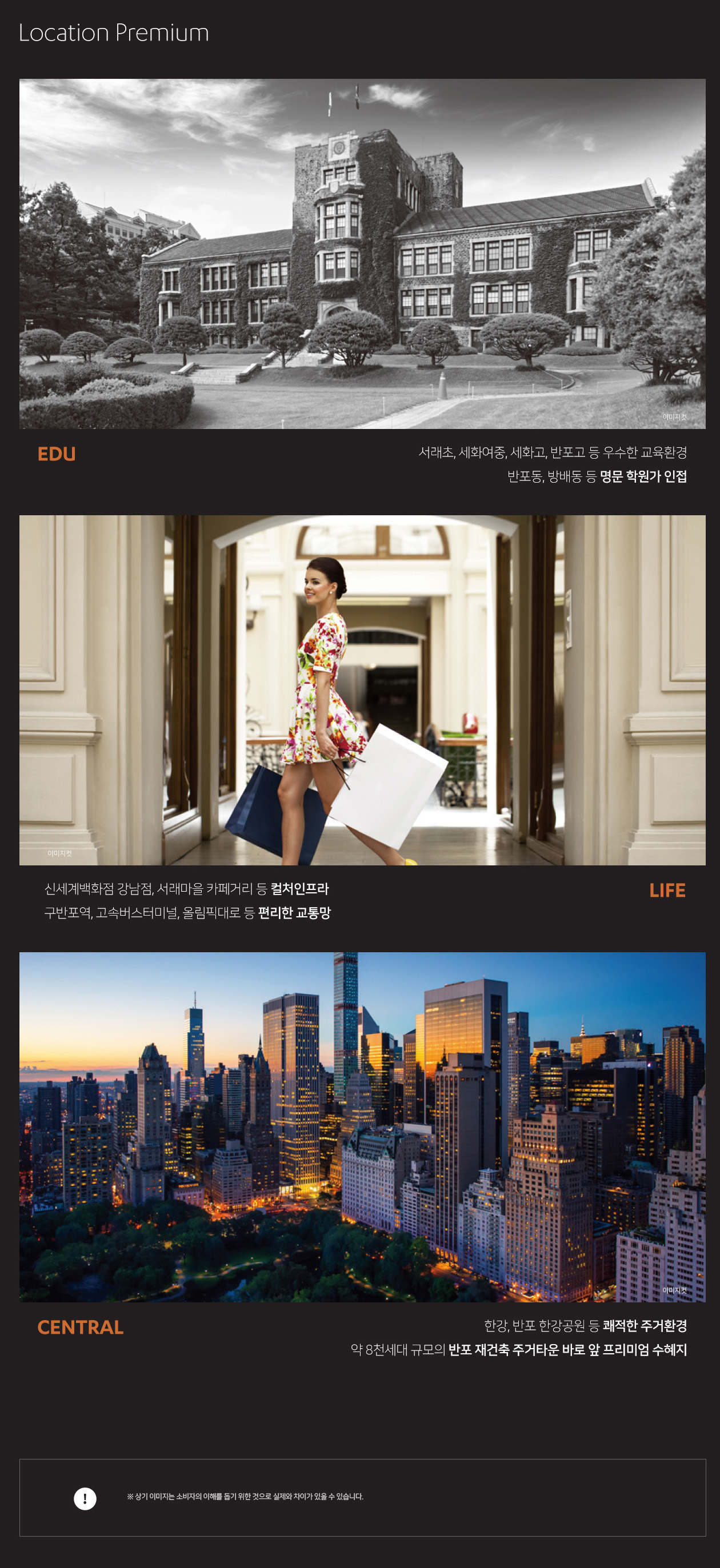 이미지명