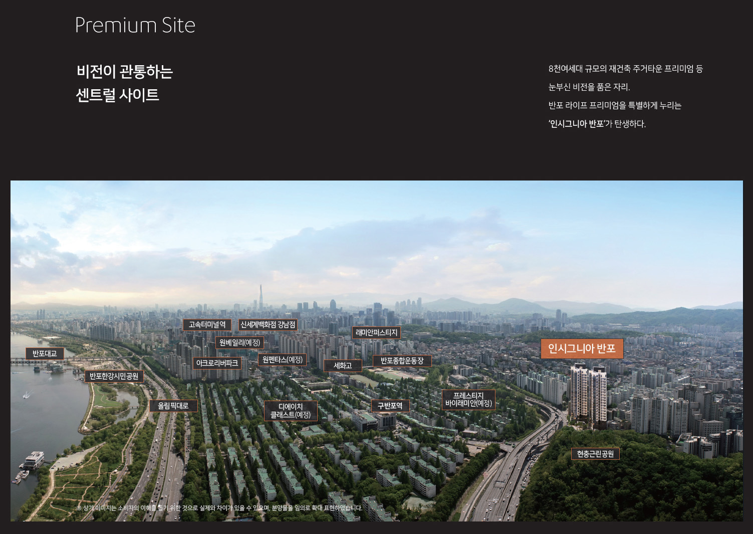 이미지명