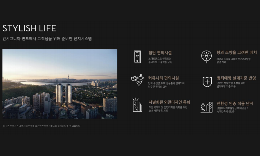 이미지명