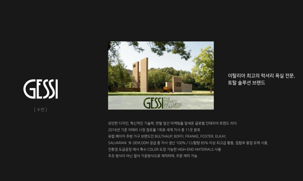 이미지명