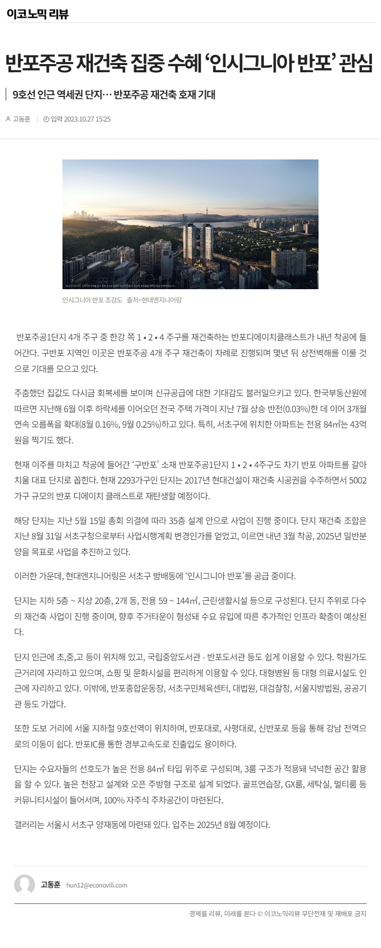 이미지명