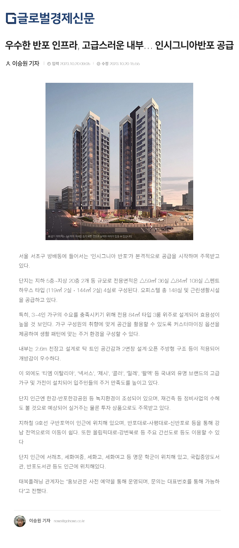 이미지명