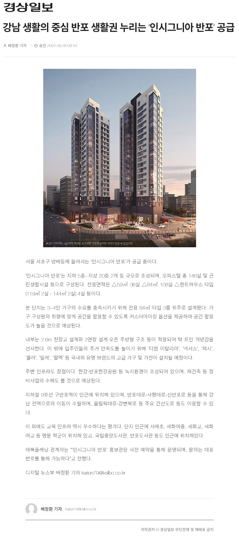 이미지명