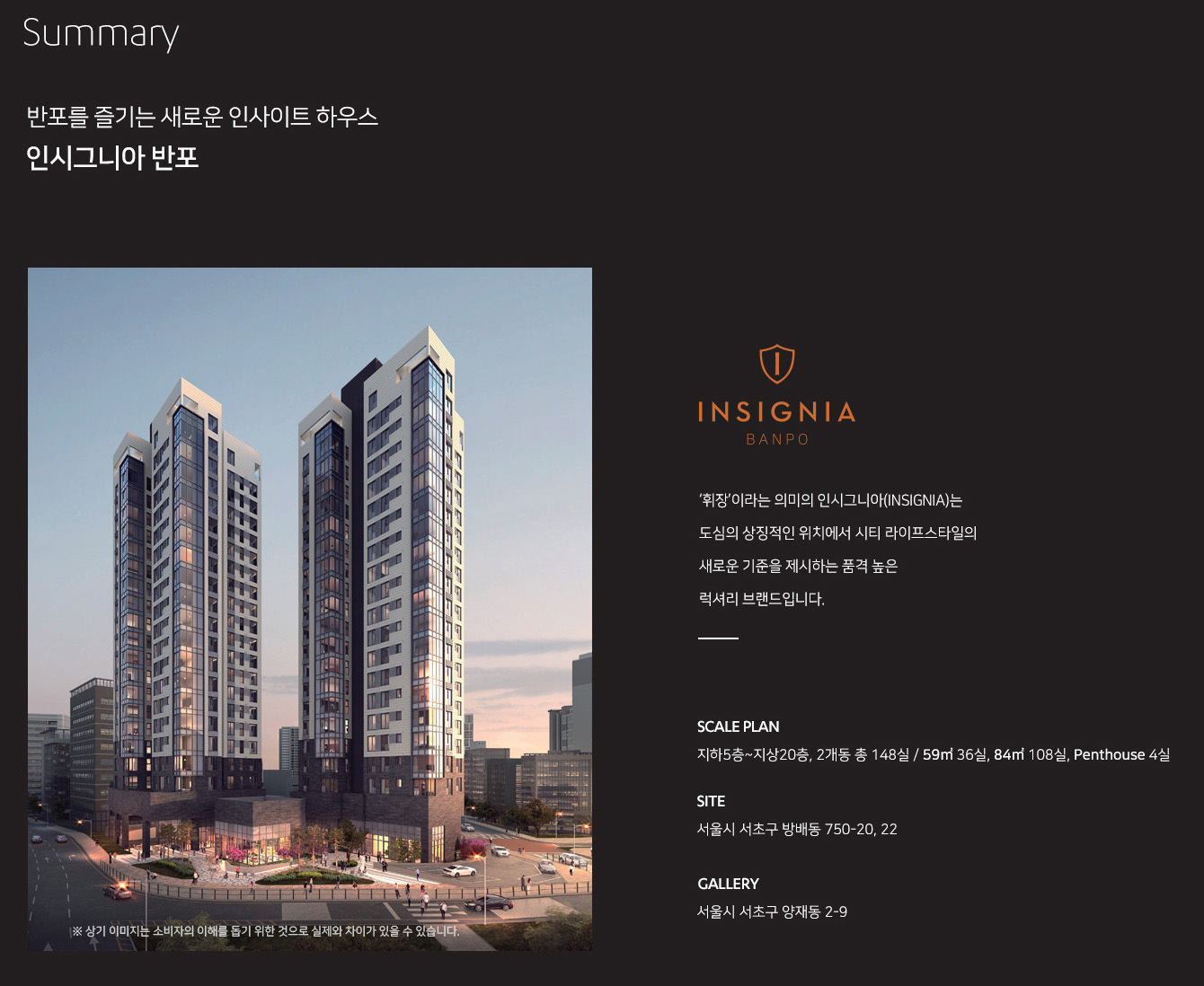 이미지명
