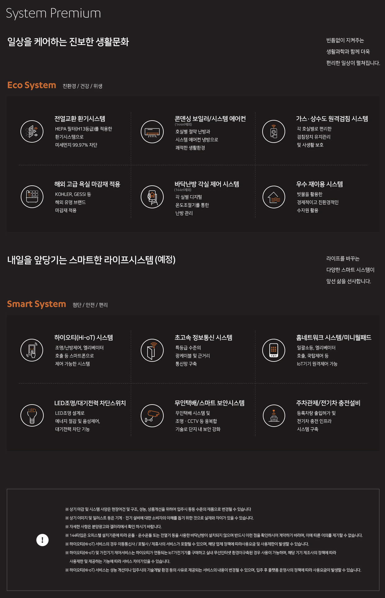 이미지명